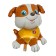 Foil ball 12 "" Puppy in yellow ", for a wand