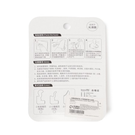 Self -adhesive hook CAPPIO MUMURING, one -rOC, green-6