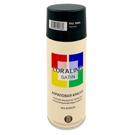 Aerosol paint enamel Black 520ml Coralino Satin Ral9005-1