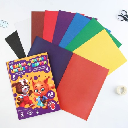 Set “September 1: for excellent studies”, colored cardboard 8 sheets, 8 colors, density 220 g/m one -sided, colored paper 8 sheets, 8 colors, bilateral, A4 format format-1