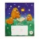 Notebook of 12 sheets in the Erichkrause Capybara Travel line, covered cardboard, OFSET block, 5V, mix