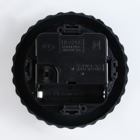 D-7 cm dial, 1 aa, mechanism 1668, discrete move-4