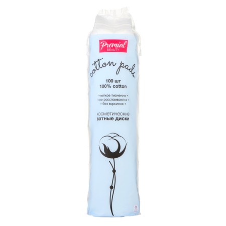 Premial Classic cosmetic, 100 pcs