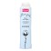 Premial Classic cosmetic, 100 pcs
