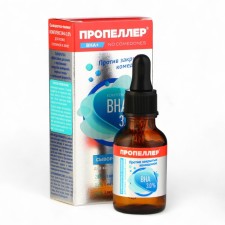 Serum-peeling propeller for skin prone to Acne VNA 3.0%, 25 ml