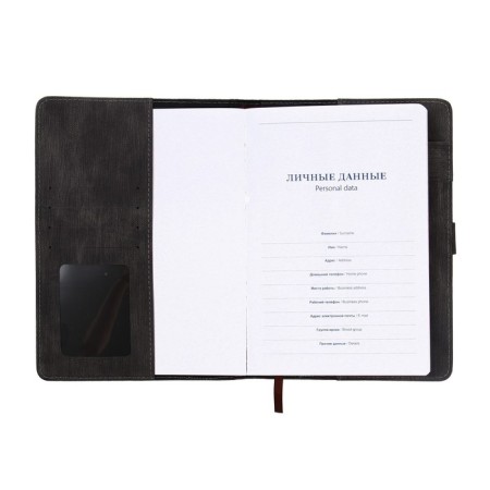 The diary is low, PVC cover, A5 format, 140 sheets in a cage, with a code lock, mix-4