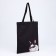 Shoper bag without fastening, black color