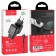 Network charger Hoco N2, USB - 2.1 a, Type -C 1 m cable, black