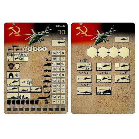 The national model "Soviet shock helicopter Mi-24V" Star, 1/144, (7403)-5