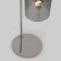 Tandem table lamp, 2x60W E27, Nickel color