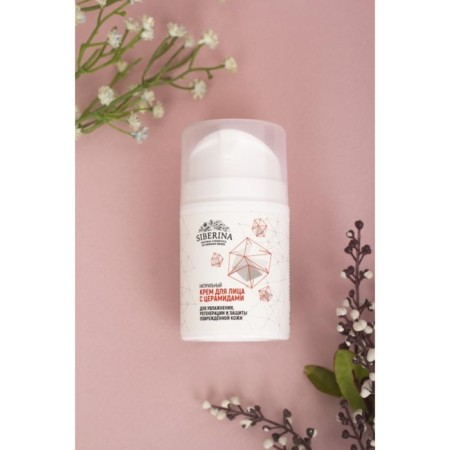 Facial cream with cramids for moisturizing, regeneration and protection of damaged skin, 50 ml-2