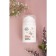 Facial cream with cramids for moisturizing, regeneration and protection of damaged skin, 50 ml