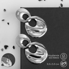 Earrings Metal 