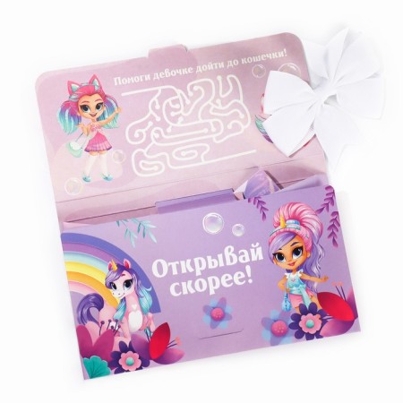 Set in a suitcase: a hairpin and a sheet block "Magic set for girls"-2