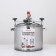 Autoclave-sterilizer "Malinovka", 20 l, 2 generations 2 in 1