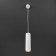 Suspended lamp Elektrostandard, DLR023 LED 10 W, 100X100X610 mm, IP54, white color