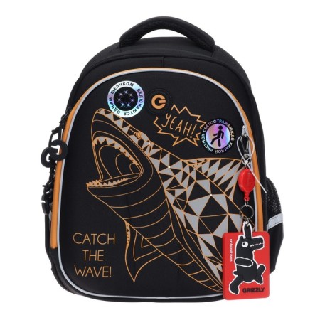 Grizzly frame backpack, 36 x 28 x 20 cm, with a cardholder, LED backlight, black-2