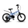 Bicycle 16 ’’ maxiscoo cosmic standard, color of heavenly blue matte
