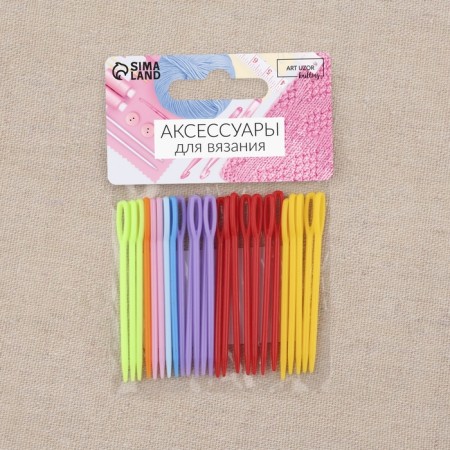 Set of needles for stitching, plastic, d = 2 mm, 5.5 cm, 25pcs, colorful color-3