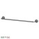 Battle rod 60 CM, antique silver, 3SC