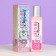 Toilet water "MERMAID" bottle 30 ml.