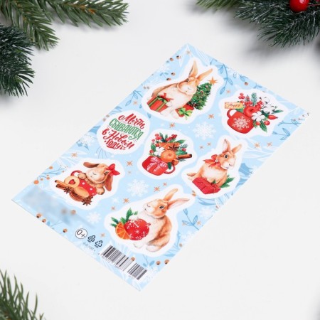 Decorative stickers "Symbol of the year - 6" 10x16 cm-1