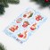 Decorative stickers "Symbol of the year - 6" 10x16 cm