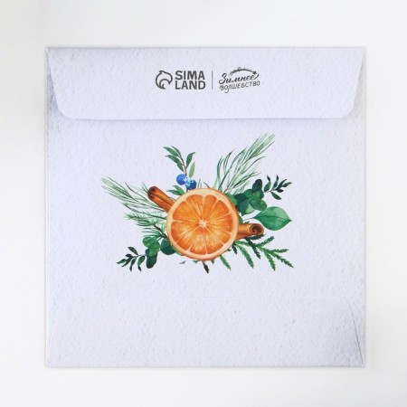 Aromasash in the envelope "heat and comfort", orange, 11 x 11 cm-3