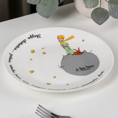 Desser plate "Little Prince", D = 21 cm-1