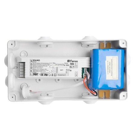 Emergency power supply for Feron EK40 lamps up to 40W-3