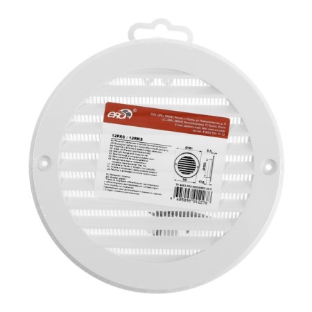 Ventilation ERA 12 RKS, round, with a grid, d = 125 mm-4