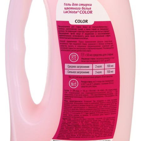Washing gel la chista color for colored fabrics, 1 liter-2