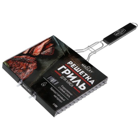 Maclay grill grill, 22x30 cm, stainless steel, for barbecue-5