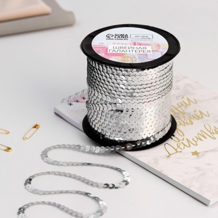 Sequins on threads, 6 mm, 91 ± 1 m, silver color No. 1