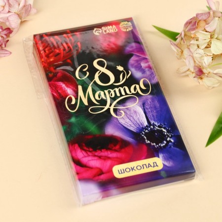 Milk chocolate "From March 8", 70 g.-5