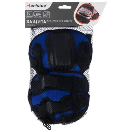 Roller protection onlytop, p. S, blue color-1
