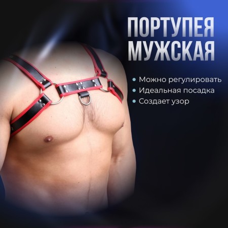 Эротический набор БДСМ Оки-Чпоки "Планы на вечер", 15 предметов-11