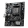 The MSI B450M-A PRO Max II SOC-am4 AMD B450 2XDDR4 MATX AC`97 8ch (7.1) 2.5GG 1033962