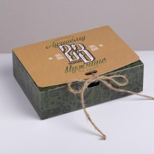 Gift folding box, packaging, “February 23”, 16.5 x 12.5 x 5 cm