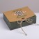 Gift folding box, packaging, “February 23”, 16.5 x 12.5 x 5 cm