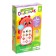Musical phone "Little Dragon", sound, purple color