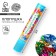 Pneumatic clap "Festive", foil-serpentine, 30 cm