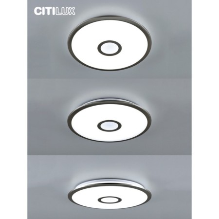 Lamp Citilux "Starlight" CL703A41G, 46.5x46.5x7.5 cm, 1x45W, LED, Gray color.-11