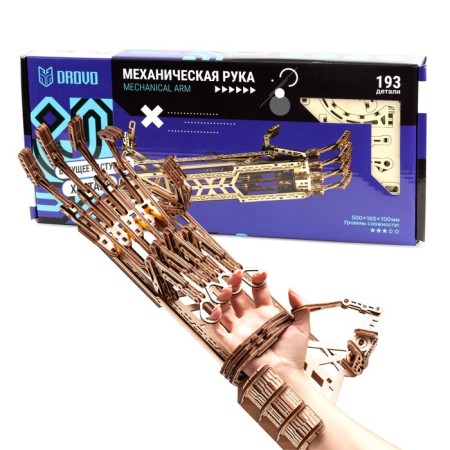Model team Drovo "Mechanical hand"-12