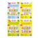 Coloring pages “Draw with your fingers”, 4 pcs., 16 p.