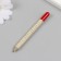 Growing gift pencils mini give joy "clove"