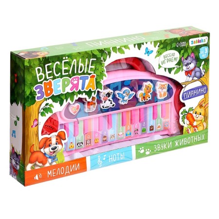 Piano "Funny beasts", sound, pink color-6