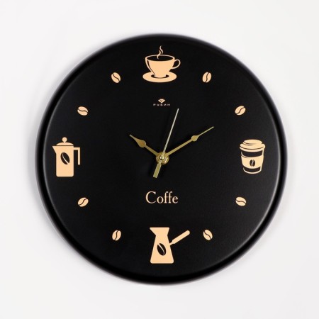 Watch wall, interior "Coffee time", D-27 cm, silent