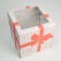 Box for a cake with a window, confectionery packaging "from the bottom of the heart" 30 x 30 x 30 cm