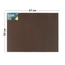 Rug EVA Universal Grand Caratt, rhombus 50 x 67 cm, brown